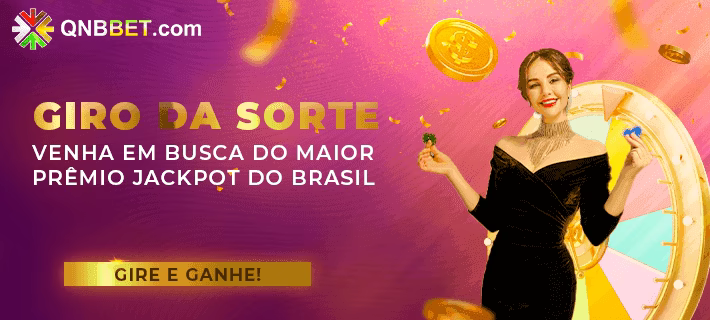 Promoções Exclusivas 13e - Bônus Especiais e Ofertas Imperdíveis